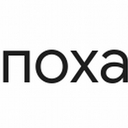 Avatar of user hiatus__