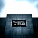 Avatar of user VII초