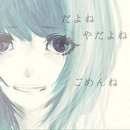 Avatar of user redamancy