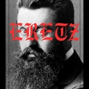 Cover of album להרוג את כולם by {:::Dïzäyä::Ränkönë:::}