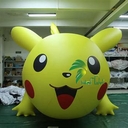 Avatar of user eymbyr