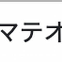 Avatar of user mateokrieg