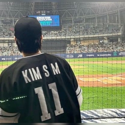 Avatar of user seungminnieskzstay