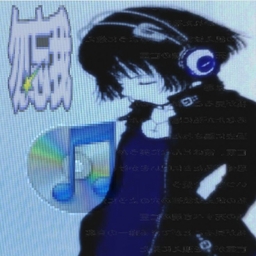 Avatar of user rikutakahashi
