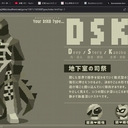Avatar of user 3014